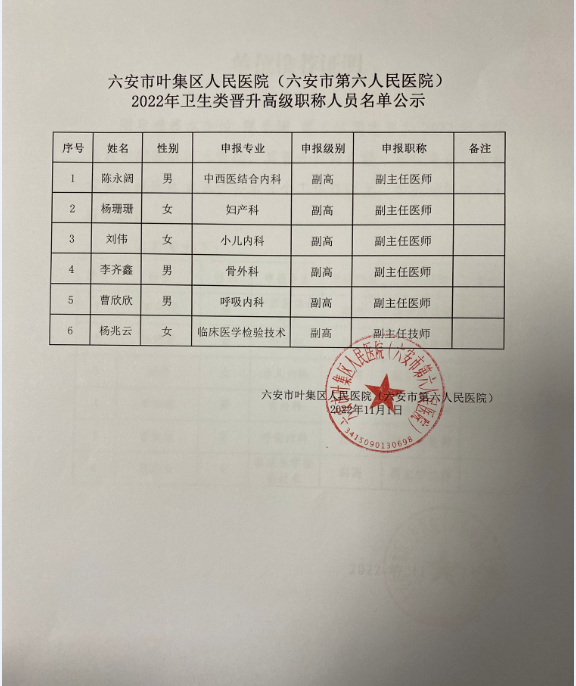 微信圖片 微信圖片.png
