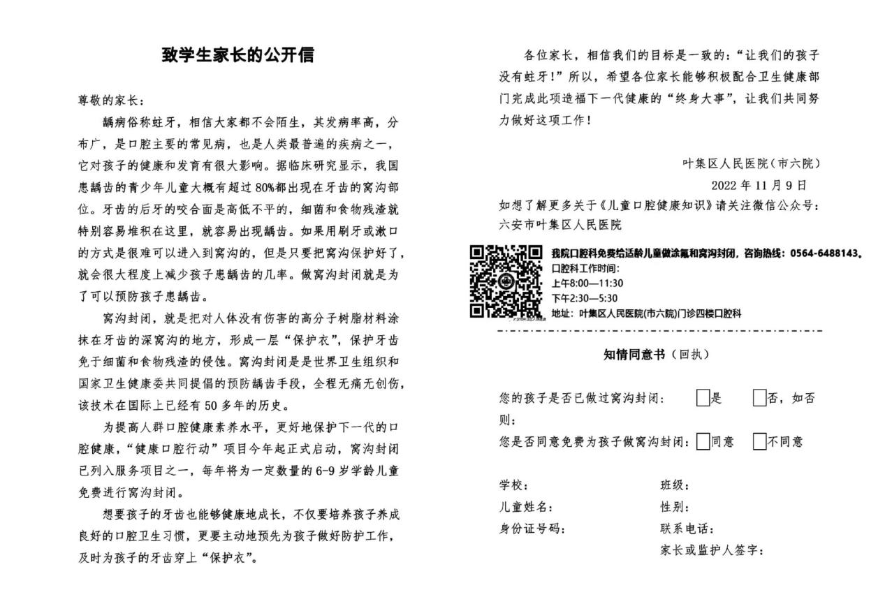 圖片2.png