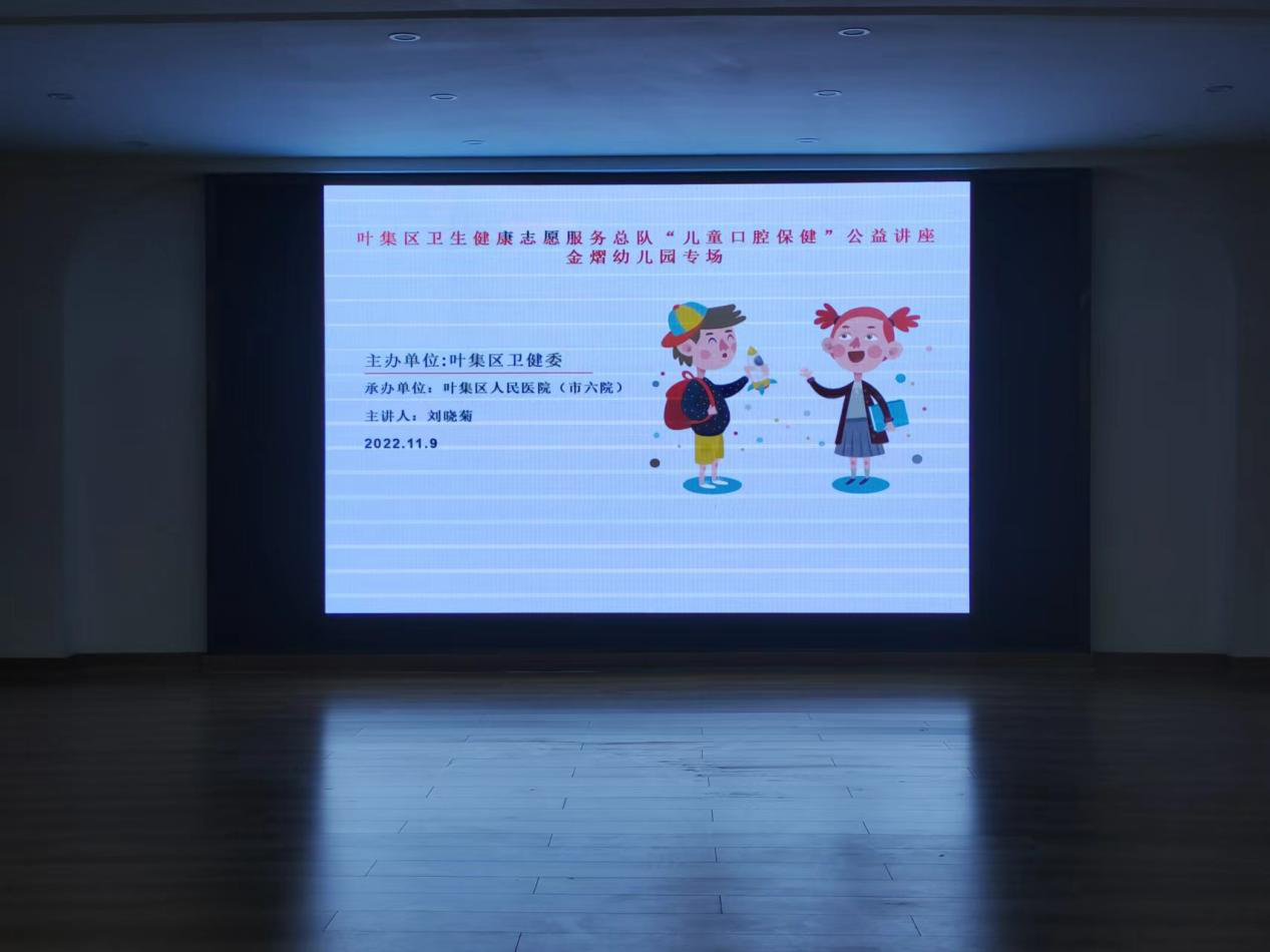 圖片3.png