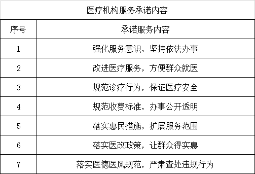 微信圖片_20230118095647.png