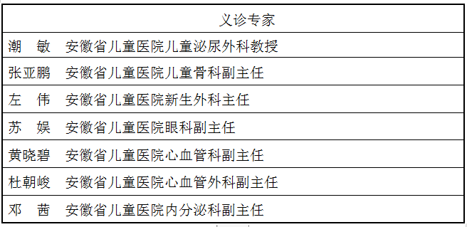 微信截圖_20230324173741 微信截圖_20230324173741.png