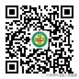 微信圖片_20230601101003.jpg