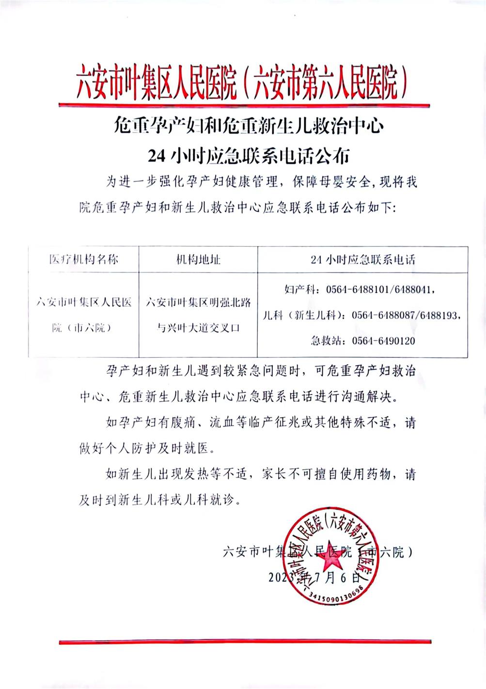 5d4001cab9bad6edef2ff666f7f7fdf.jpg