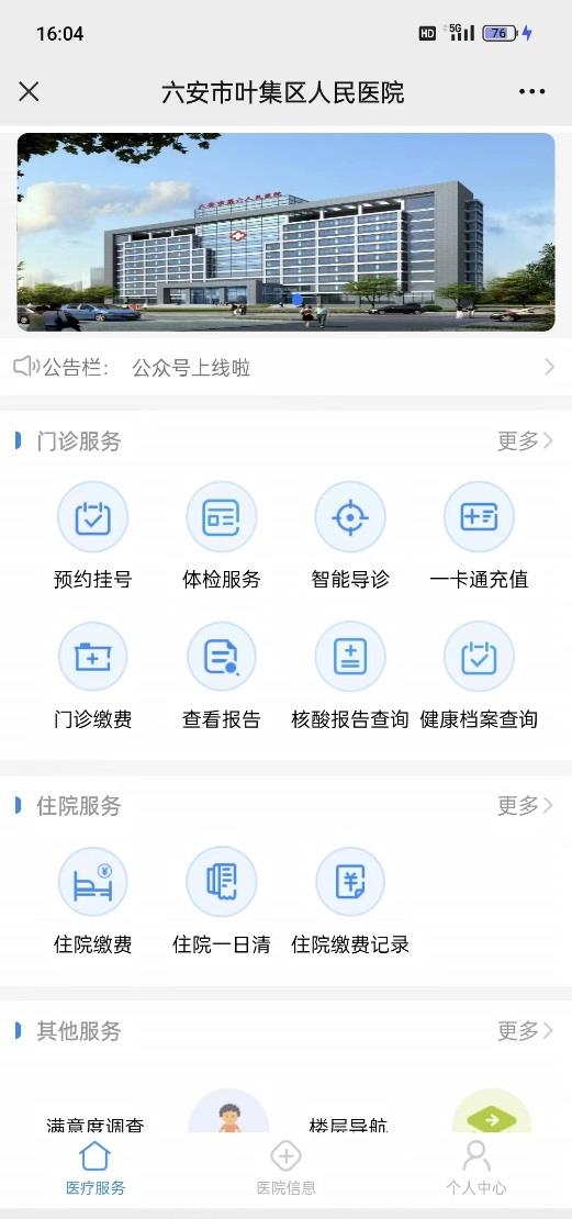圖片1 圖片1.png