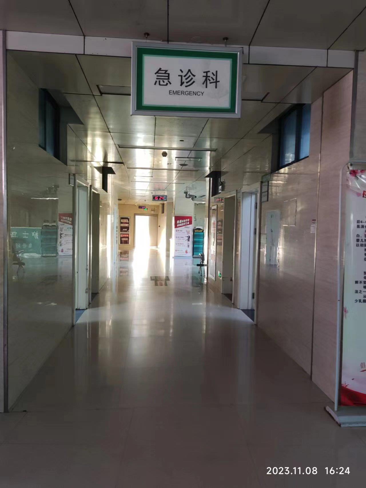 急診3.jpg