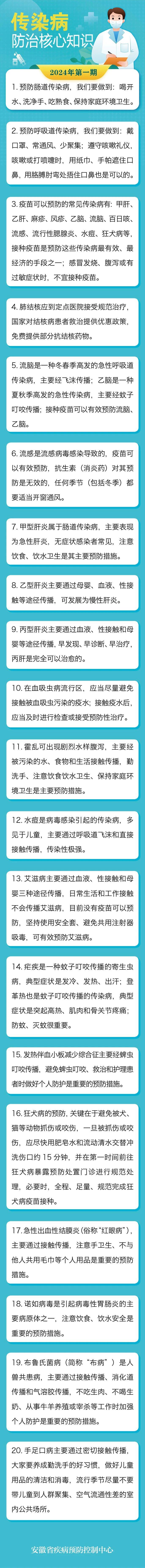 圖片9.png